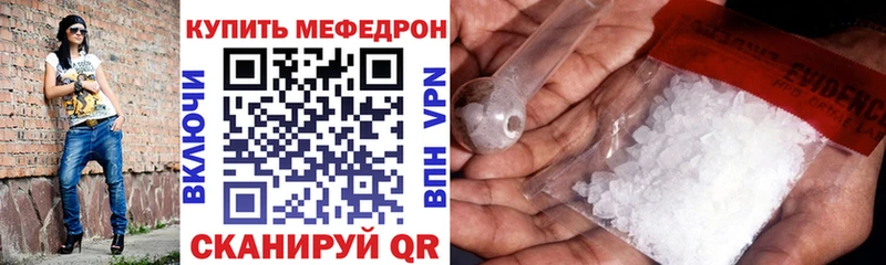ГАШ Мензелинск