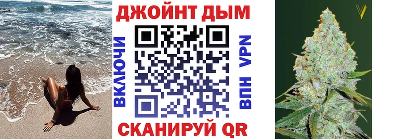 Купить наркотики цена Мензелинск Амфетамин OMG зеркало Бошки Шишки COCAIN ГАШИШ