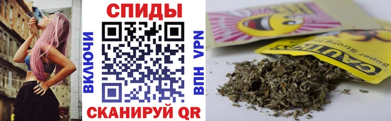 купить наркотики цена Мензелинск Бутират 1.4BDO