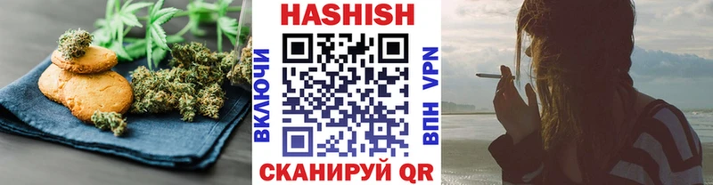 Cannafood марихуана  продажа наркотиков  Мензелинск 