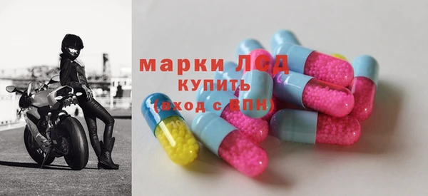 кокаин VHQ Армянск