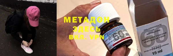 прущая мука Аркадак