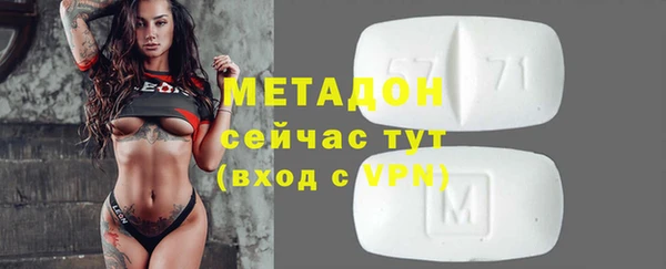 таблы Балабаново