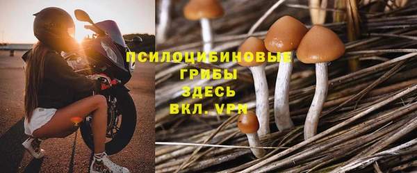 кокаин VHQ Армянск