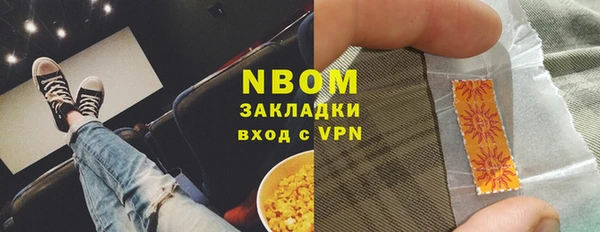 прущая мука Баксан
