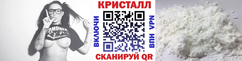 Первитин винт  Мензелинск 