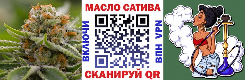 где купить наркотик  Мензелинск  Дистиллят ТГК Wax 